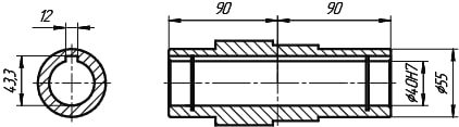 Полый вал UD-K 67.jpg